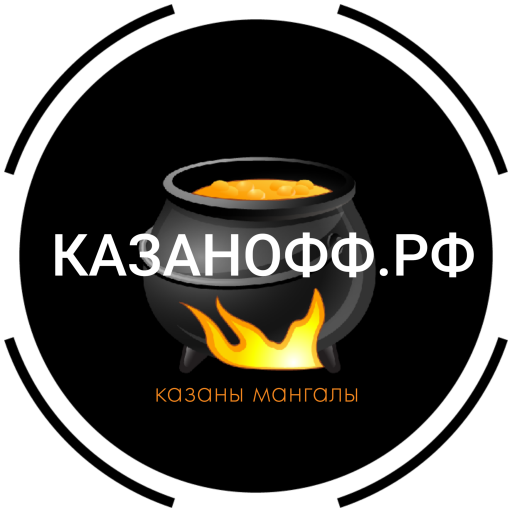 КАЗАНОФФ.РФ